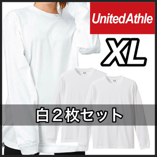 ユナイテッドアスレ(UnitedAthle)の新品未使用 ユナイテッドアスレ 無地 長袖Tシャツ ロンT 白 ホワイトXL2枚(Tシャツ/カットソー(七分/長袖))