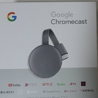 グーグル(Google)のChromecast(Model NC-6A5)(映像用ケーブル)