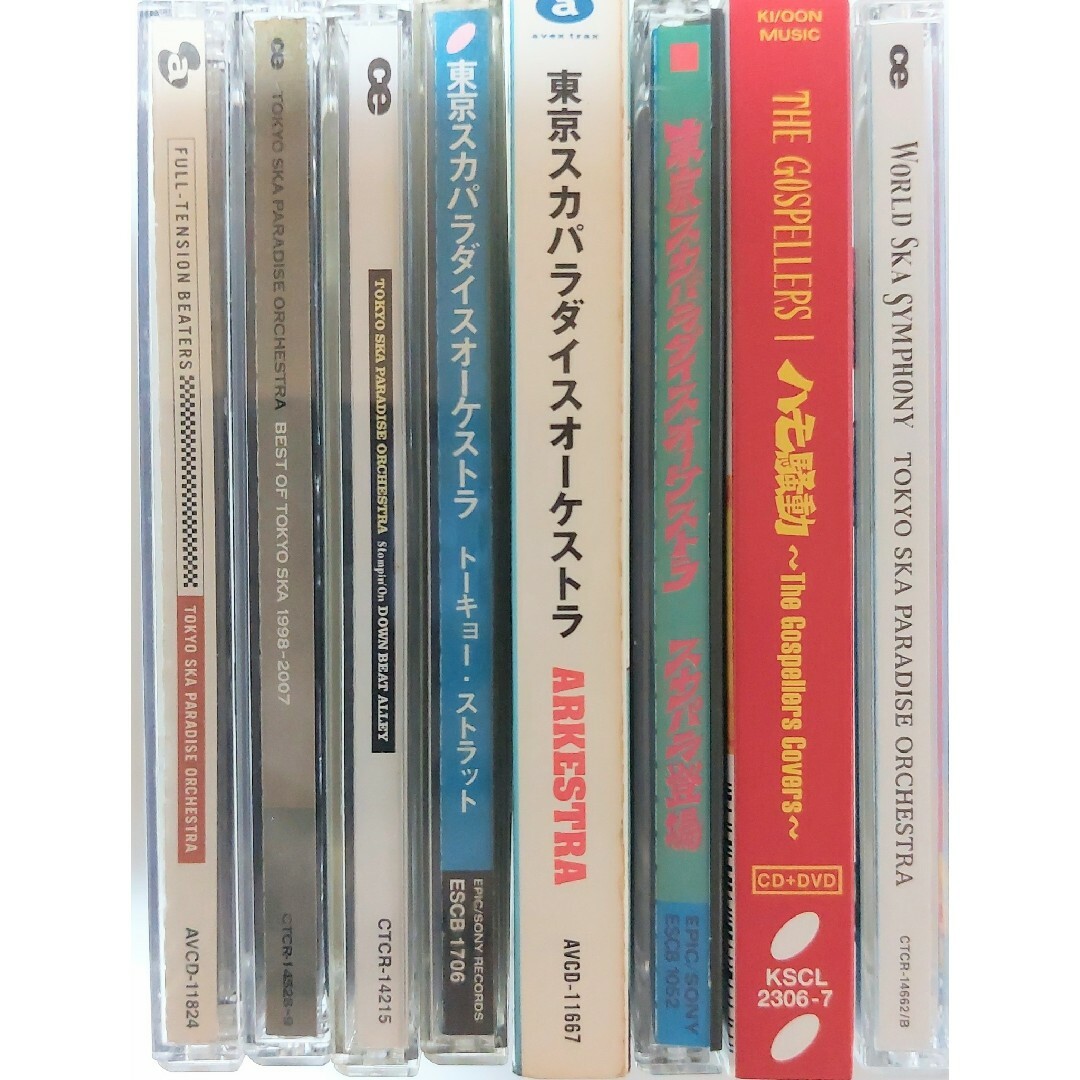 東京スカパラダイスオーケストラ　9枚のアルバムセット