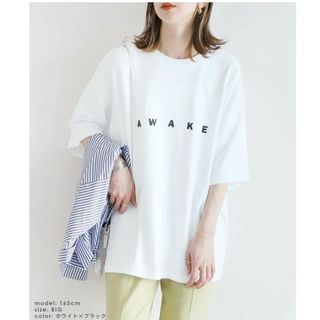 レカ(reca)の『reca』ロゴプリントオーバーサイズ半袖Tシャツ(Tシャツ(半袖/袖なし))