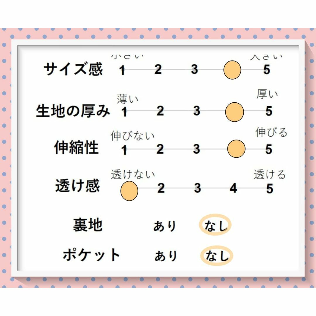 [1/2style] [ニブンノイチスタイル] ベスト ニット ジャガード ダイ 3