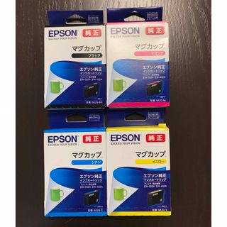 エプソン(EPSON)の新品　未使用　エプソン純正　インクカートリッジ　マグカップ　４色セット(OA機器)