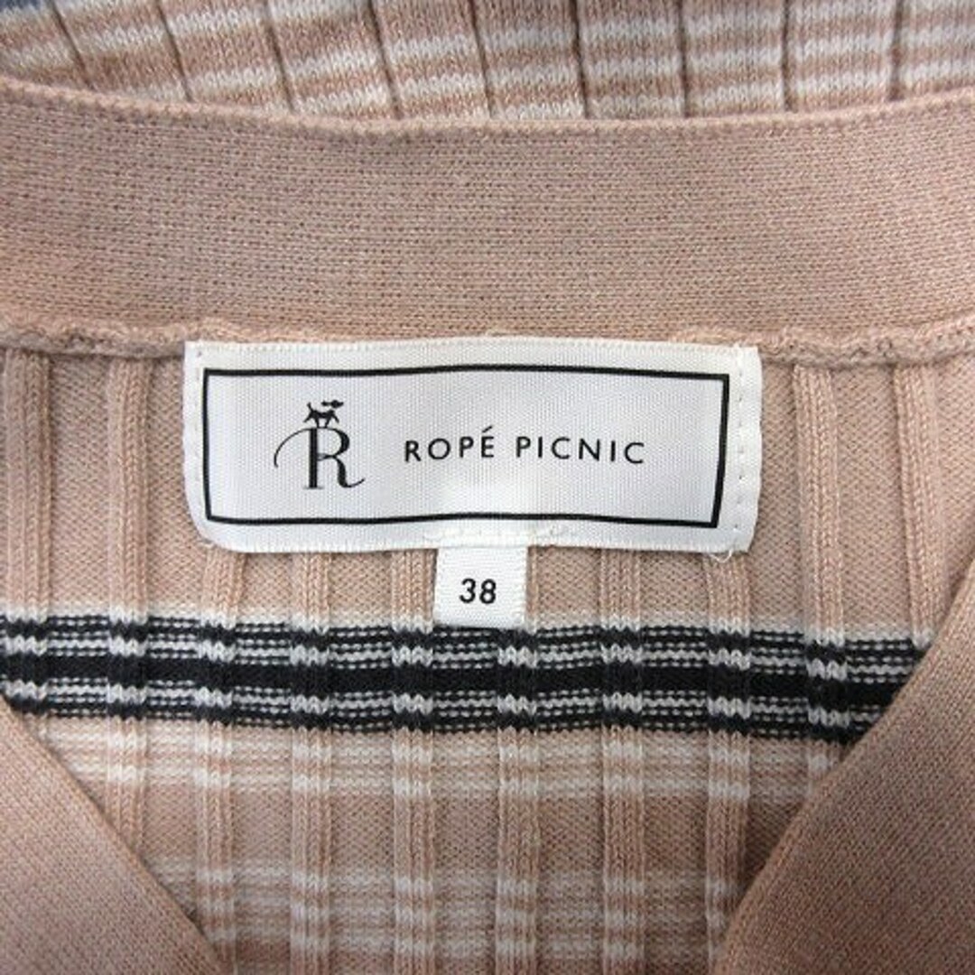 Rope' Picnic(ロペピクニック)のロペピクニック ニットカーディガン リブ ボーダー 長袖 38 ベージュ /AU レディースのトップス(カーディガン)の商品写真