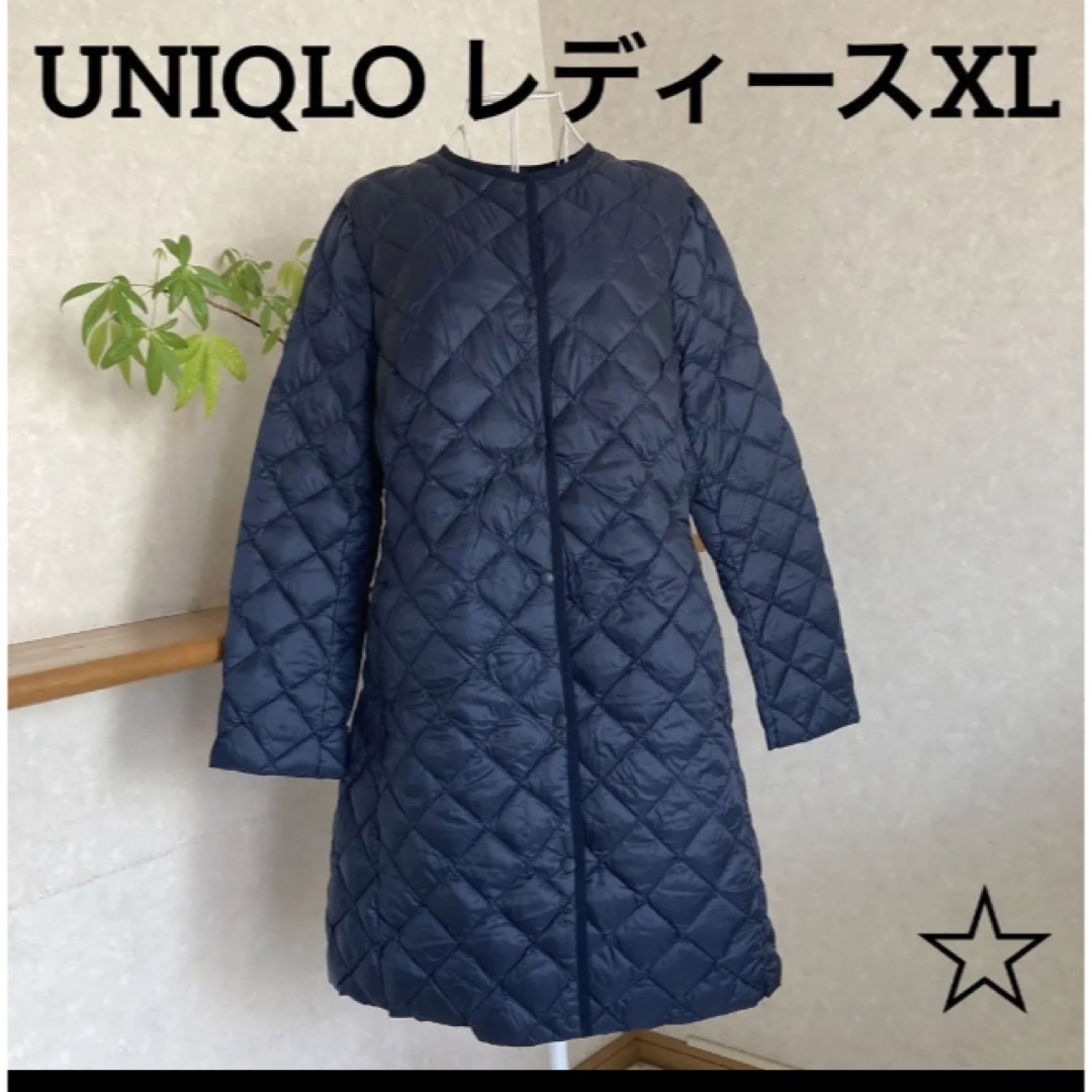 UNIQLO(ユニクロ)のユニクロウルトラライトダウンインナーコート　レディースXLサイズ レディースのジャケット/アウター(ダウンコート)の商品写真