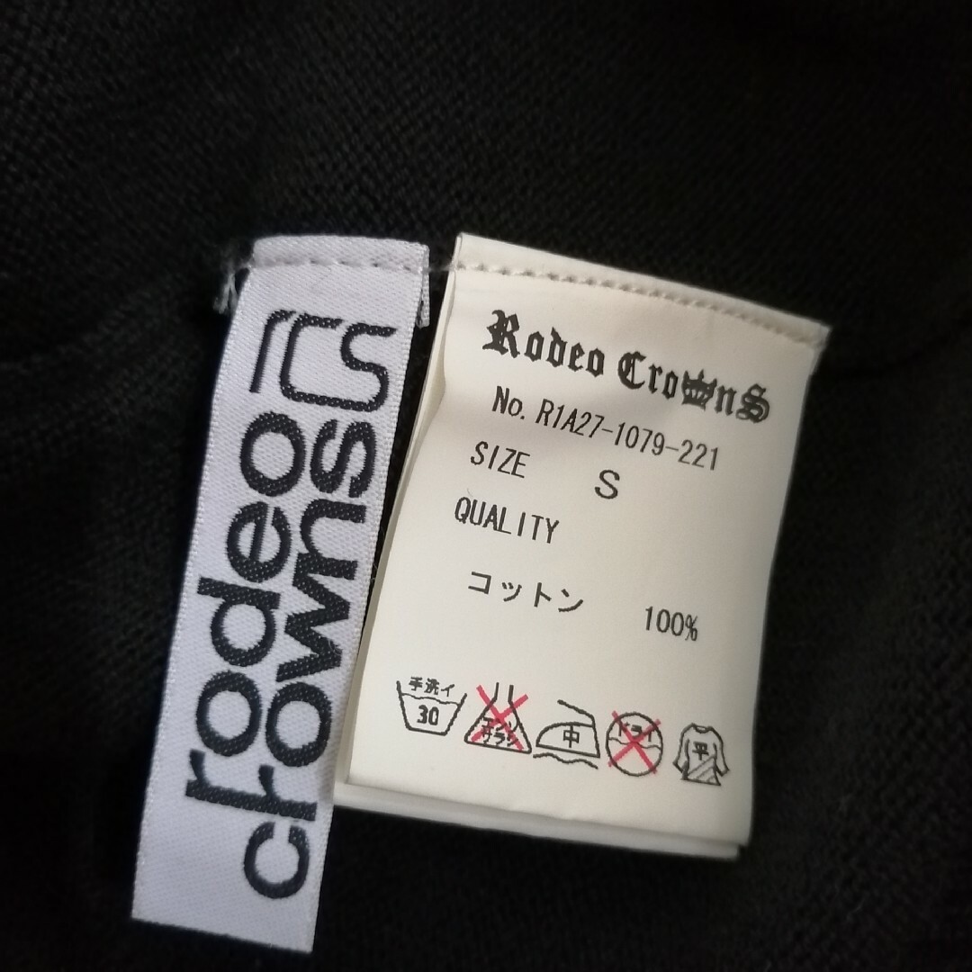 RODEO CROWNS(ロデオクラウンズ)の値下げ!RODEO CROWNSカーディガン S レディースのトップス(カーディガン)の商品写真