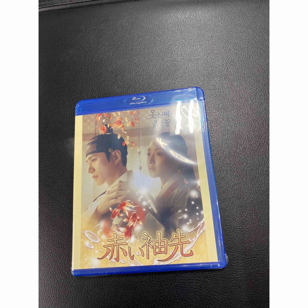 赤い袖先　Blu-ray とOSTセット　韓国ドラマ　アジア時代劇　 エンタメ/ホビーのDVD/ブルーレイ(韓国/アジア映画)の商品写真