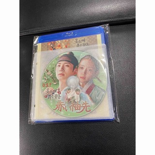 赤い袖先　Blu-ray とOSTセット　韓国ドラマ　アジア時代劇　(韓国/アジア映画)