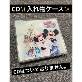 ディズニー(Disney)の東京ディズニーリゾートⓇドリームス・オブ・25th～リメンバー・ザ・ミュージック(キッズ/ファミリー)