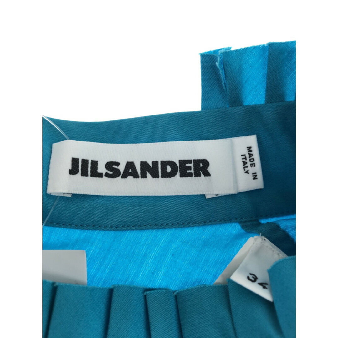 Jil Sander - JIL SANDER ジルサンダー プリーツカラーショートジレ