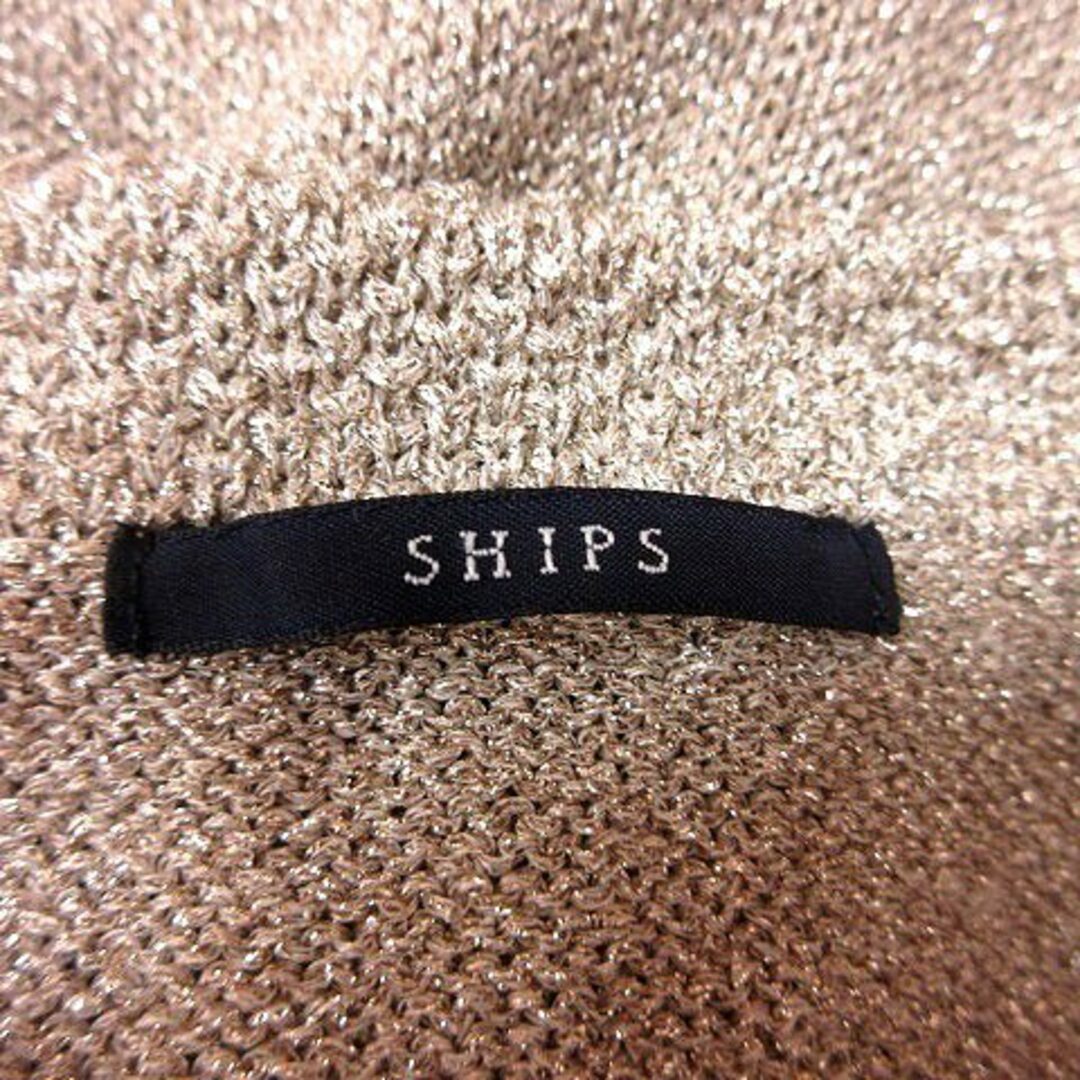 SHIPS(シップス)のシップス SHIPS ニット カットソー Uネック 半袖 ベージュ /RT レディースのトップス(カットソー(半袖/袖なし))の商品写真