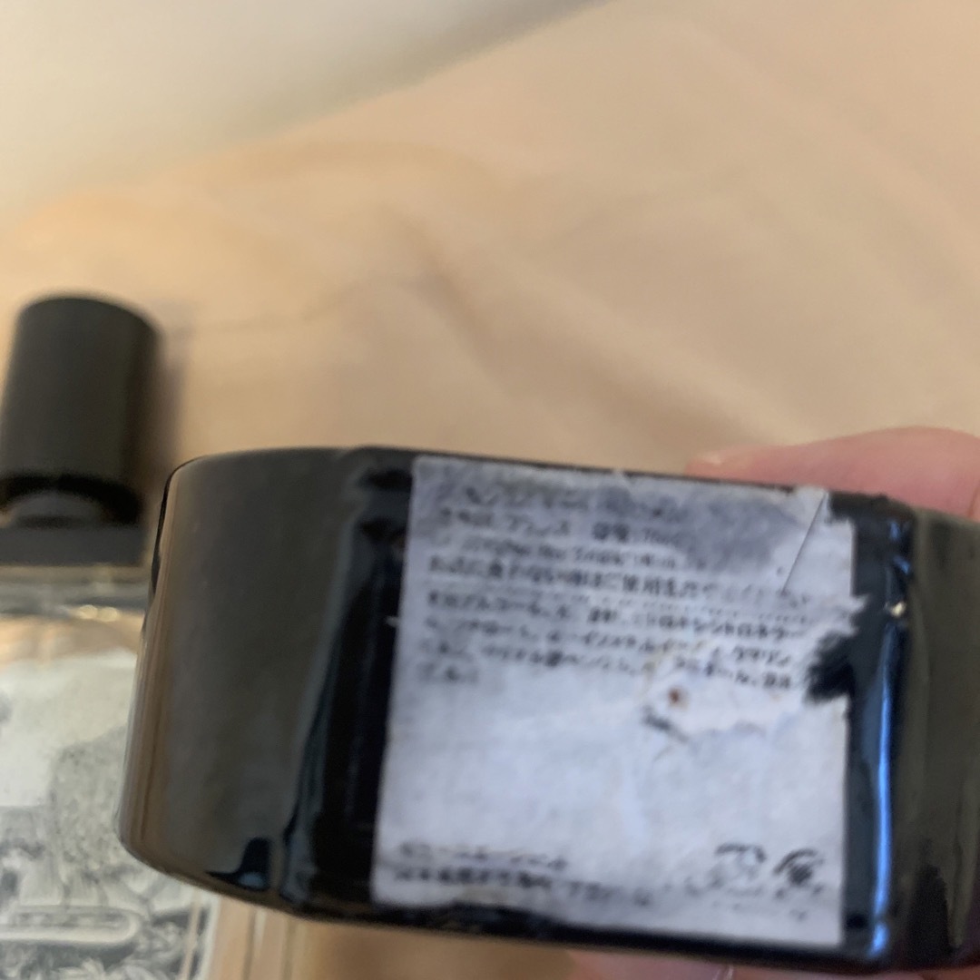 ディプティック フィロシコス オードトワレ オードパルファム 2点セット