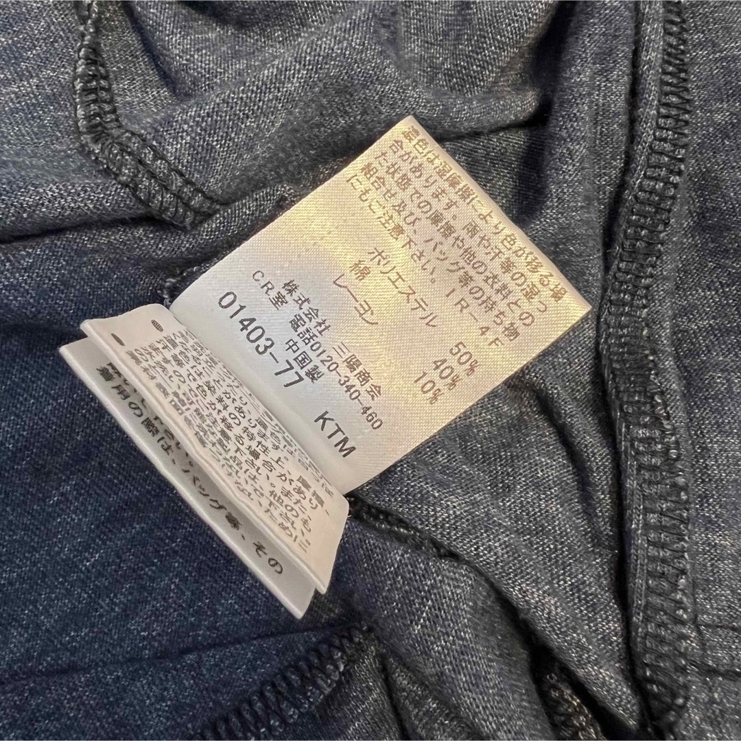 BURBERRY BLUE LABEL - BURBERRYバーバリーブルーレーベル ホース刺繍
