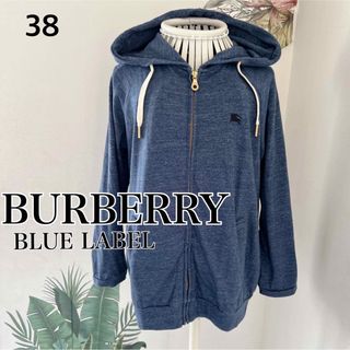 バーバリーブルーレーベル(BURBERRY BLUE LABEL)のBURBERRYバーバリーブルーレーベル　ホース刺繍ジップアップパーカー★38青(パーカー)