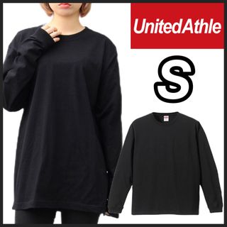 ユナイテッドアスレ(UnitedAthle)の新品未使用 ユナイテッドアスレ 無地 長袖Tシャツ ロンT 黒 ブラック S(Tシャツ/カットソー(七分/長袖))