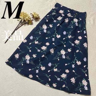 マジェスティックレゴン(MAJESTIC LEGON)の大特価セール　MAJESTIC LEGON💞花柄ロングスカート　M 即発送(ロングスカート)