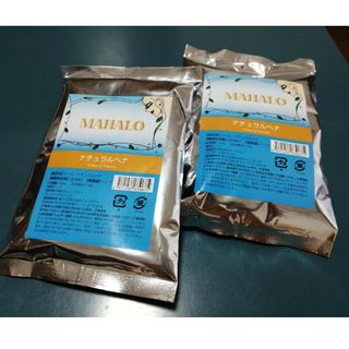 ヘナ★送料込★特Aランク100g×2袋セット★ナチュラル(カラーリング剤)