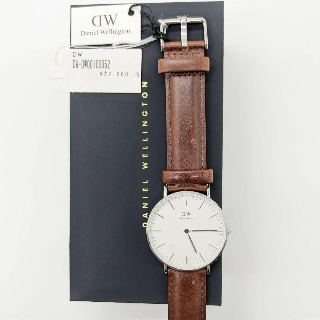 Daniel Wellington(ダニエルウェリントン)の未使用 ダニエルウェリントン 36mm 時計 ホワイト文字盤 D357 メンズの時計(腕時計(アナログ))の商品写真