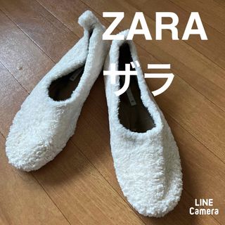 ザラ(ZARA)のZARA ザラ　ファーフラットシューズ　白　40(バレエシューズ)