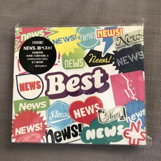 ニュース(NEWS)のNEWS BEST（初回盤）(ポップス/ロック(邦楽))