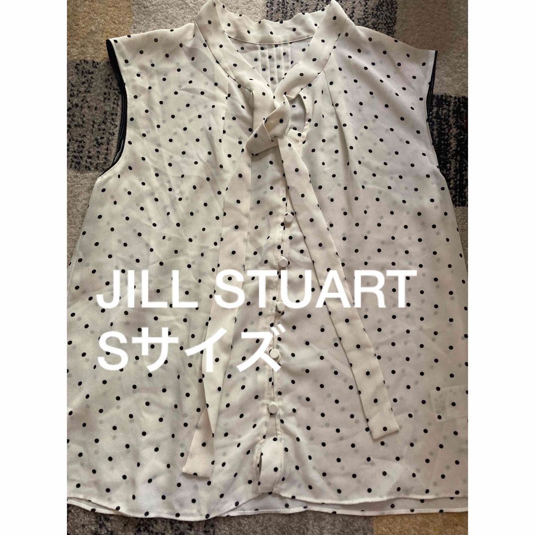 ジルスチュアート JILLSTUART ブラウス シャツ