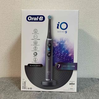 ブラウン(BRAUN)の【新品未使用】オーラルB iO9 ブラックオキニスiOM9.2B2.2AC (電動歯ブラシ)