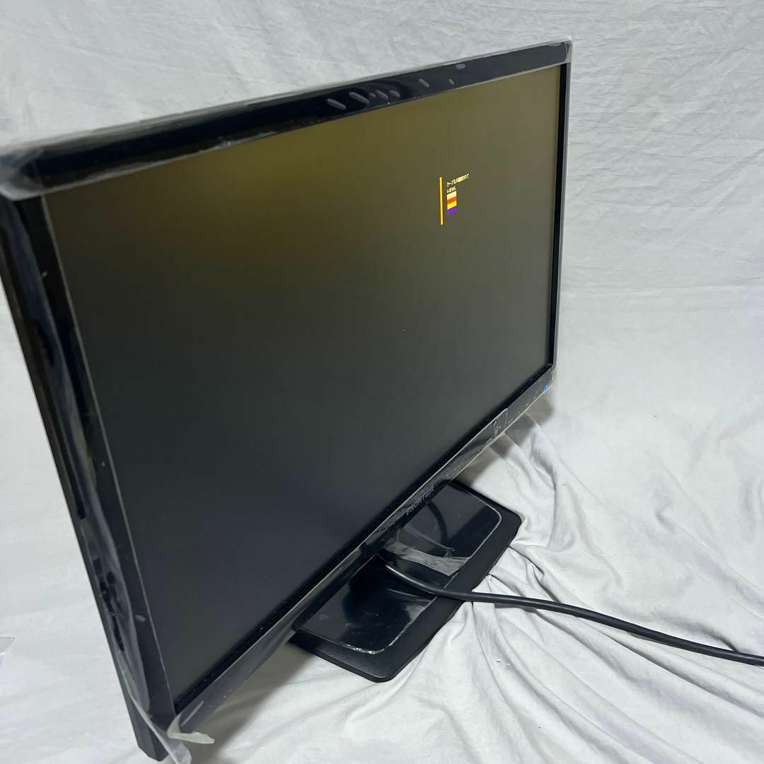 FRONTIER FR2302B  23インチ Full HD 液晶モニター