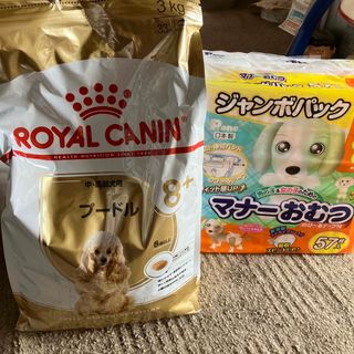 ロイヤルカナン(ROYAL CANIN)のロイヤルカナン、マナーおむつセット(ペットフード)