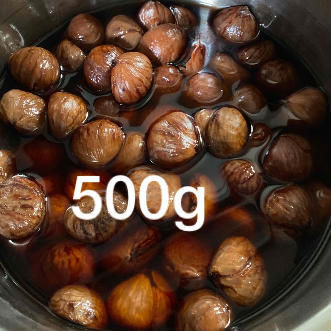 栗の渋皮煮　500g 無添加