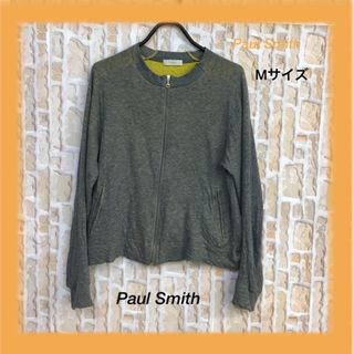 ポールスミス(Paul Smith)のPaul Smithポールスミスファスナー式ブルゾンKH0441(ブルゾン)