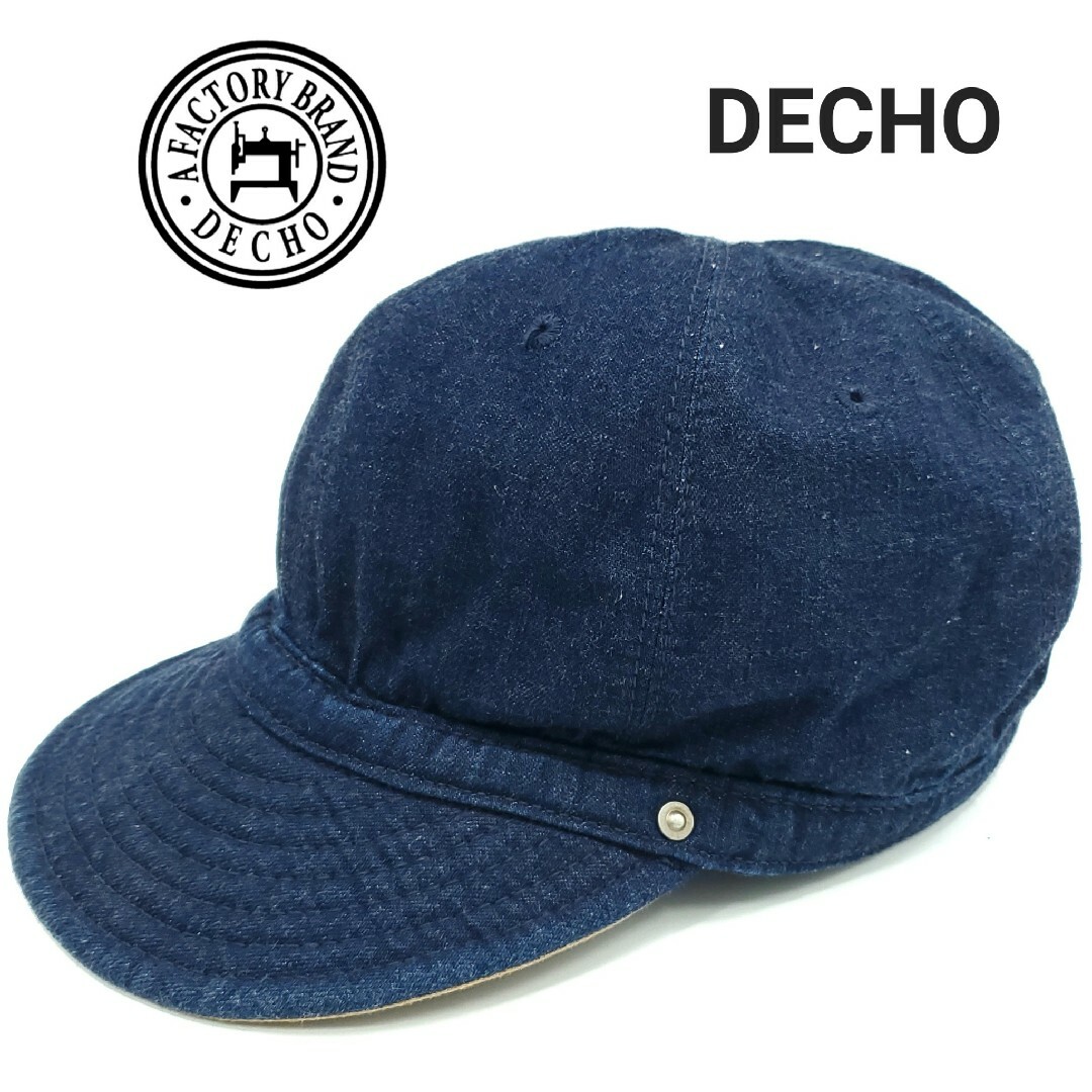 濃紺デニム◆DECHO◆コメキャップ日本製コットンINDIGOデコー 711