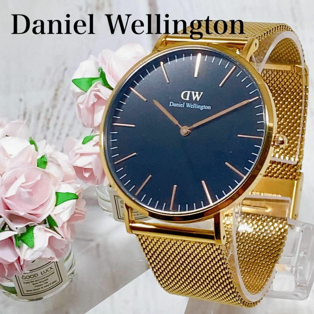 Daniel Wellington - ダニエルウェリントン腕時計男性用メンズウォッチ ...