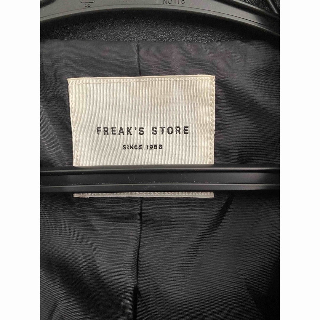 FREAK'S STORE(フリークスストア)のフリークスストア　フェイクレザージャケット　ブラック レディースのジャケット/アウター(ライダースジャケット)の商品写真