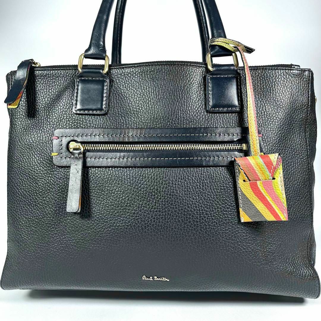 Paul Smith ポールスミス　トートバッグ　レザー　ビジネス　A4 シボ革