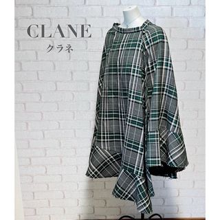 最終値下げ！clane  ビッグカラーフレアコート