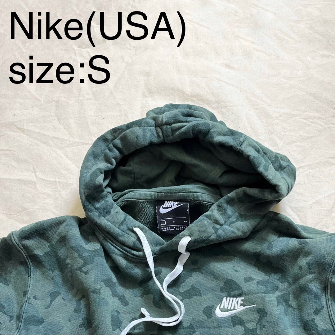 Nike(USA)ビンテージカモフラージュスウェットパーカメンズ