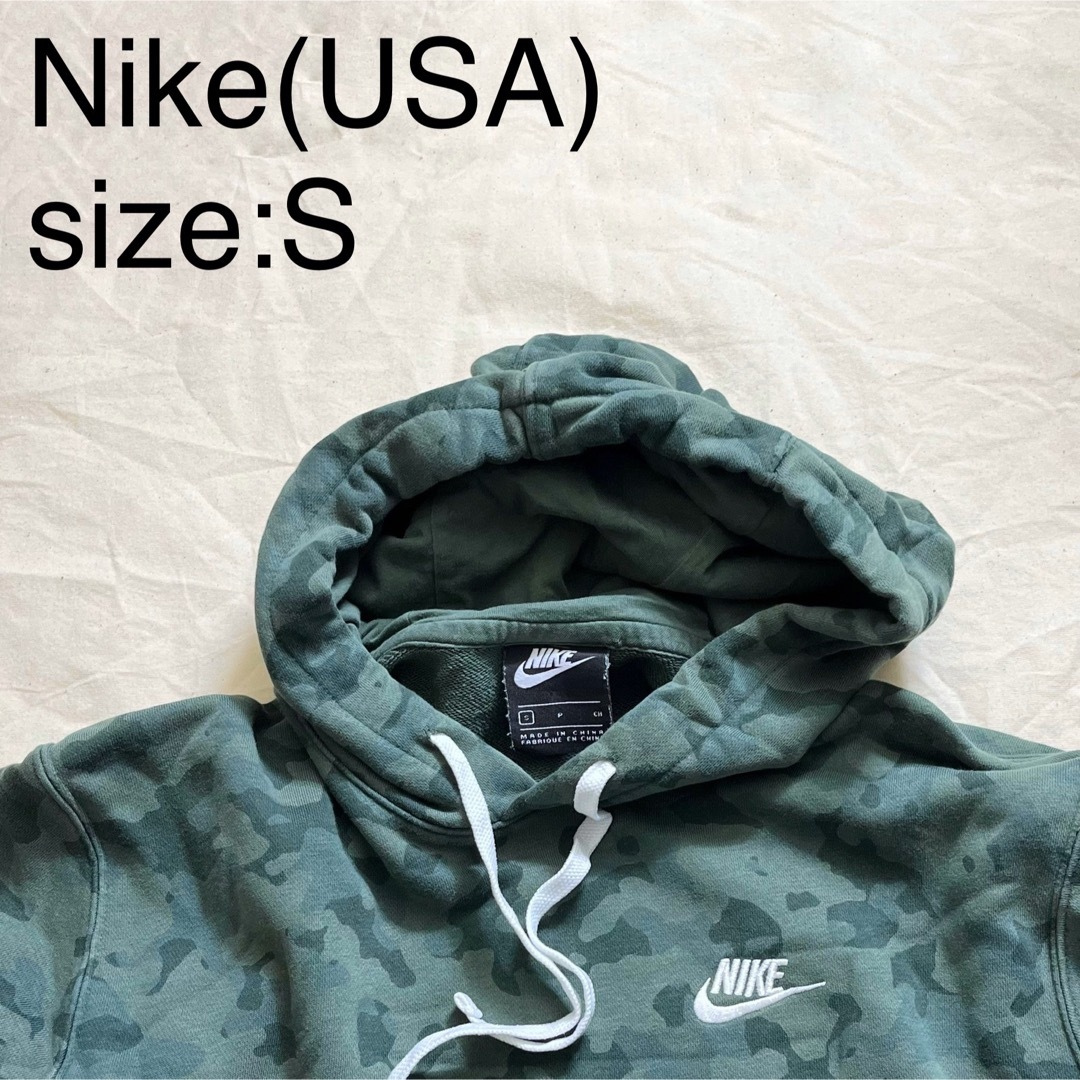 NIKE(ナイキ)のNike(USA)ビンテージカモフラージュスウェットパーカ メンズのトップス(パーカー)の商品写真