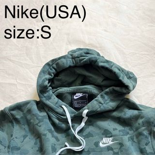 ナイキ(NIKE)のNike(USA)ビンテージカモフラージュスウェットパーカ(パーカー)