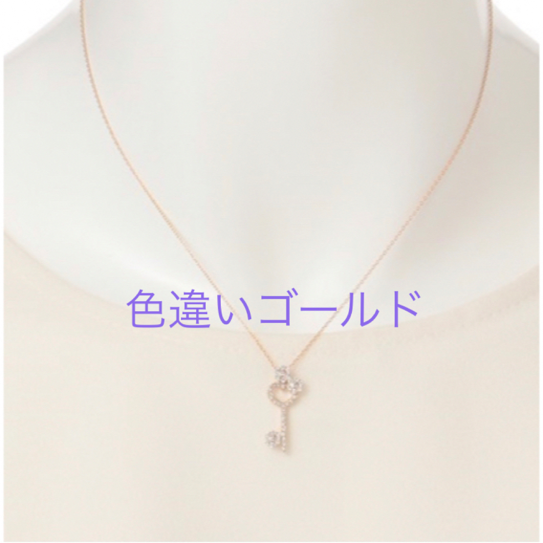 極美品♡ Ponte Vecchio K18WGダイヤモンドネックレス♡特注品