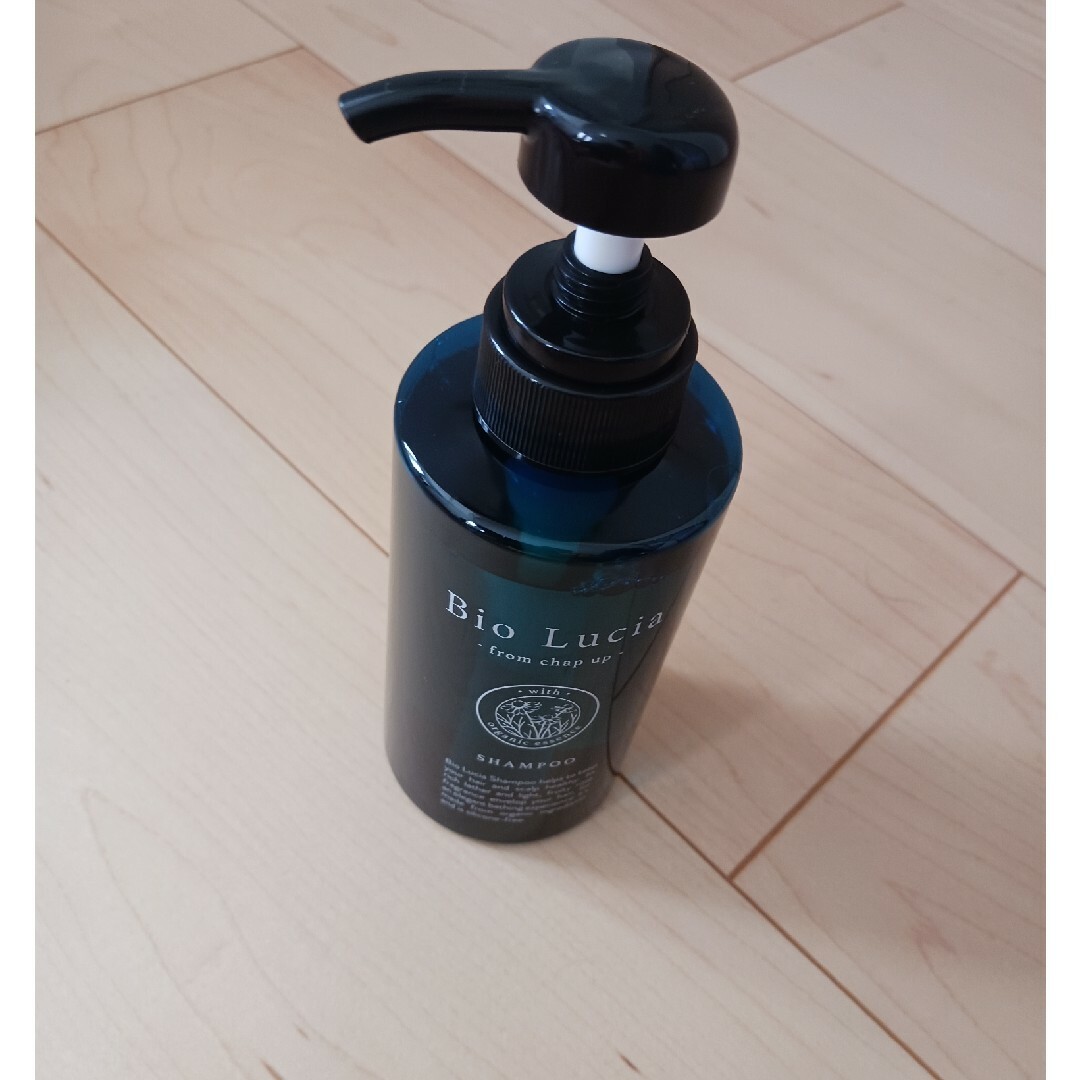 ビオルチア ビオルチアシャンプー詰め替え用★ヘアオイル 新品未開封