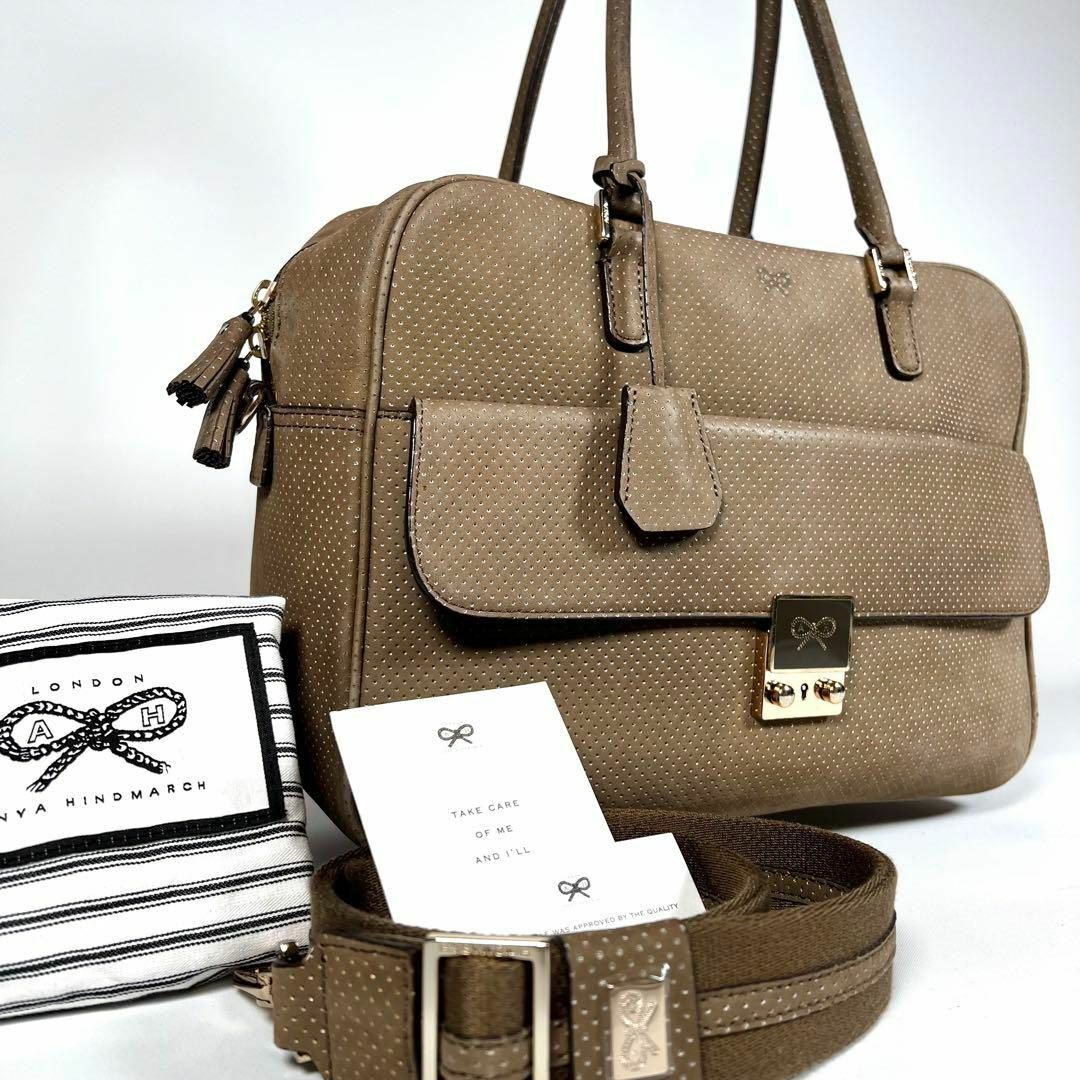 ANYA HINDMARCH - アニヤハインドマーチ カーカー ショルダーバッグ