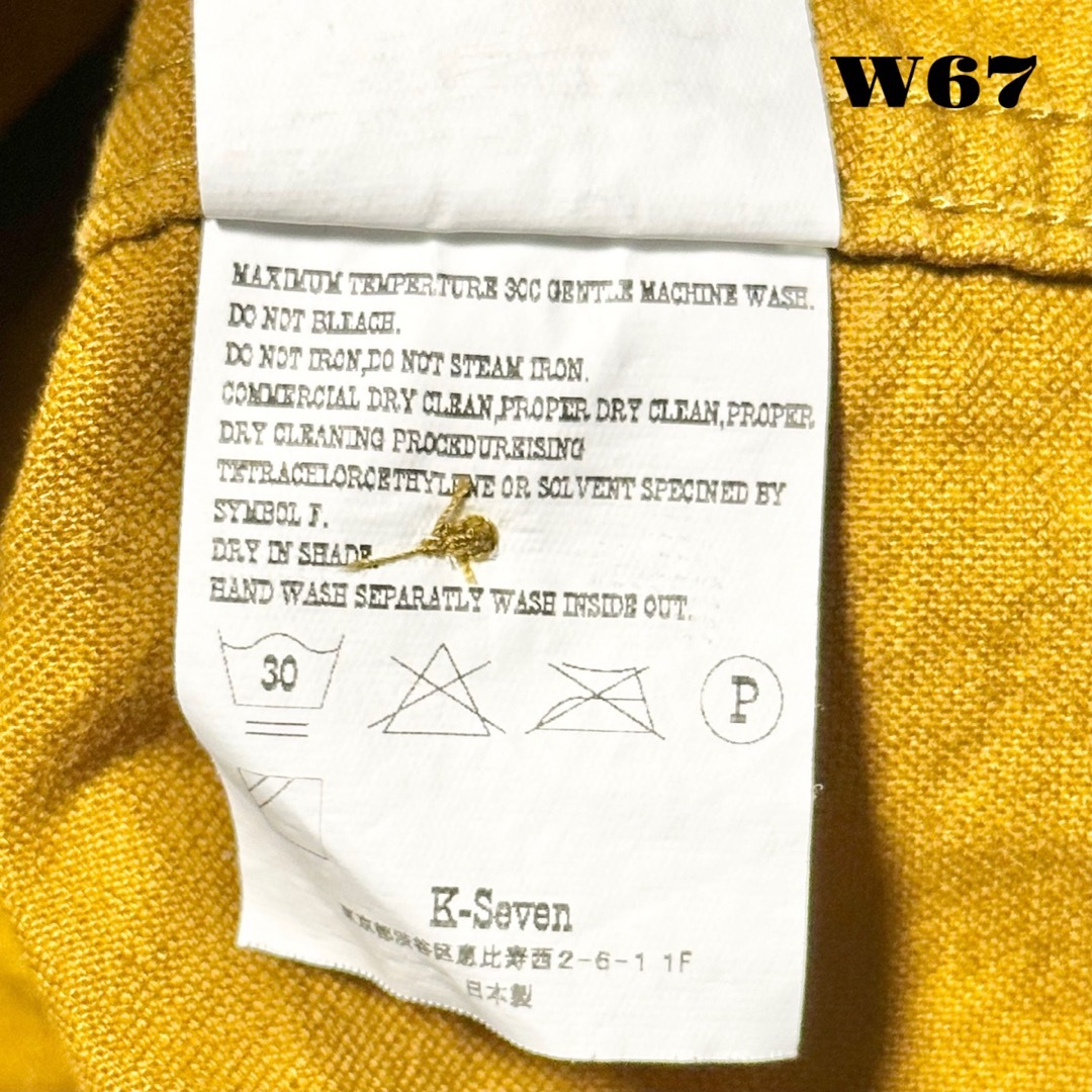 TENDERLOIN(テンダーロイン)の希少品！ TENDERLOIN 長袖 シャツ フランネル シャモアクロス 黄 S メンズのトップス(シャツ)の商品写真