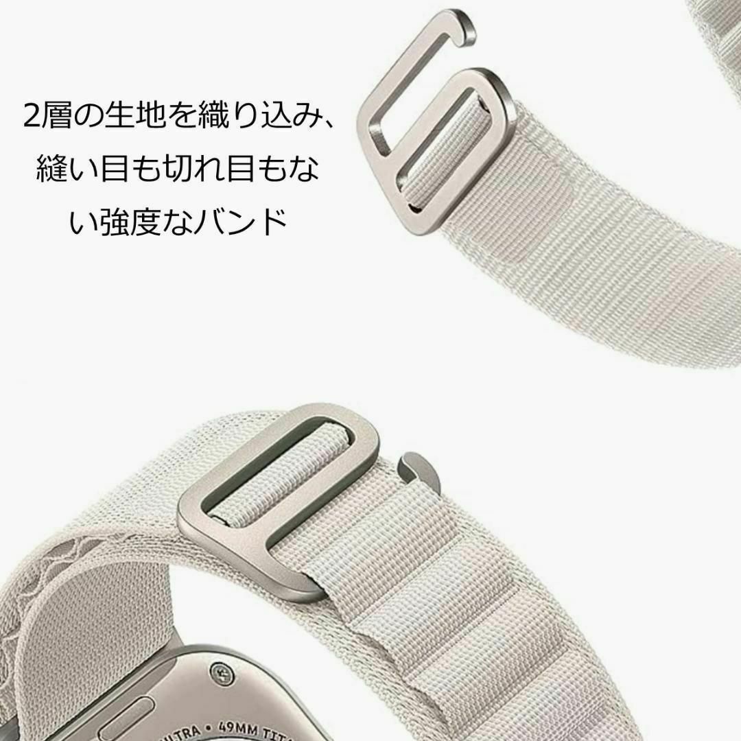 Apple Watch(アップルウォッチ)のApple Watch バンド ＃5 オレンジ アルパインループ L メンズの時計(その他)の商品写真