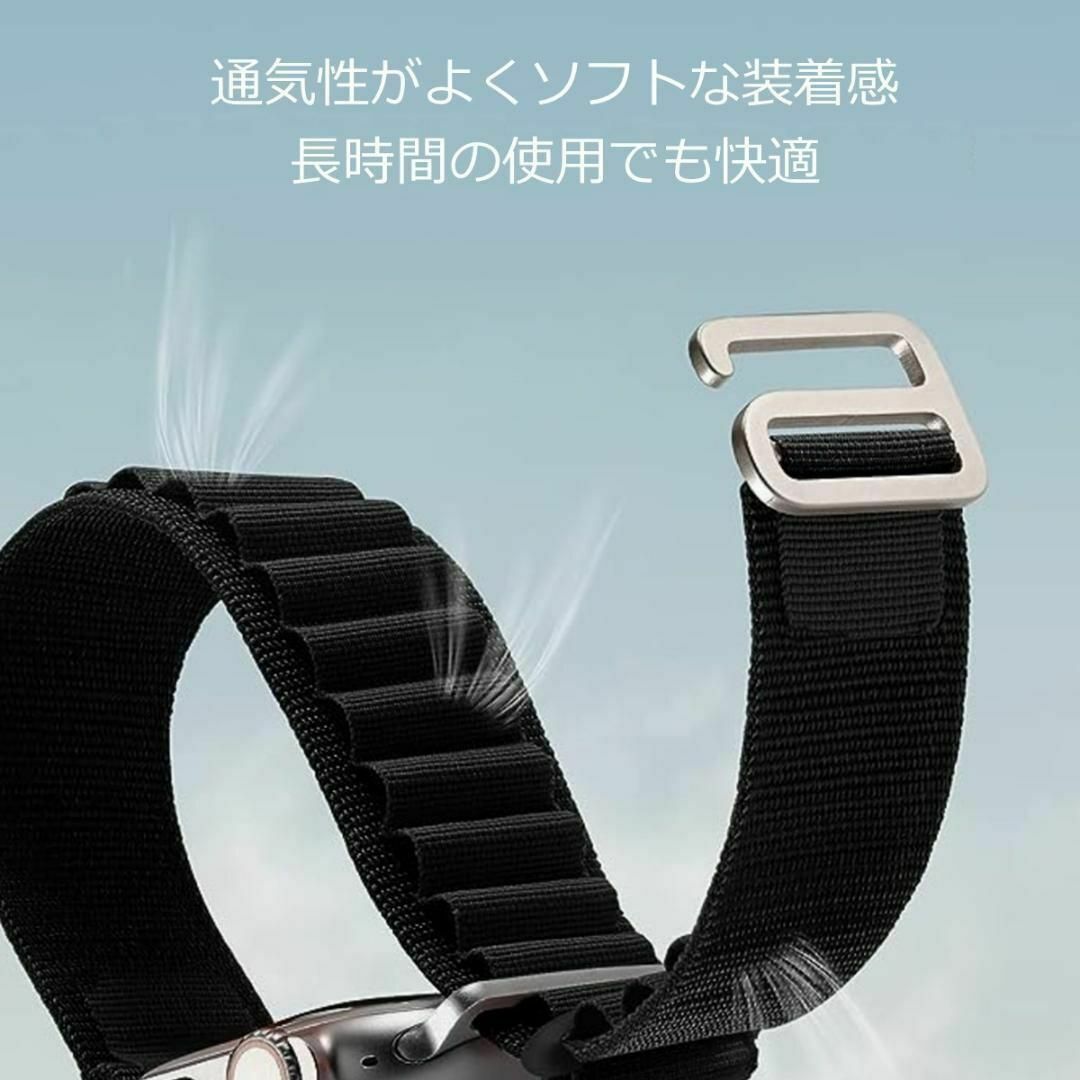 Apple Watch(アップルウォッチ)のApple Watch バンド ＃5 オレンジ アルパインループ L メンズの時計(その他)の商品写真