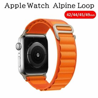 アップルウォッチ(Apple Watch)のApple Watch バンド ＃5 オレンジ アルパインループ L(その他)