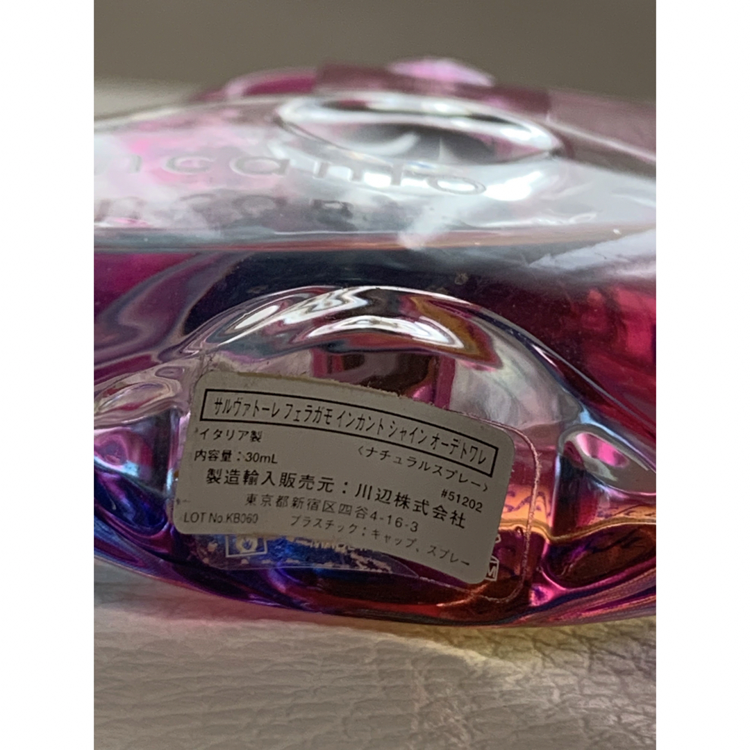 Ferragamo(フェラガモ)のフェラガモ　インカントシャイン　オードトワレ30ml コスメ/美容の香水(香水(女性用))の商品写真