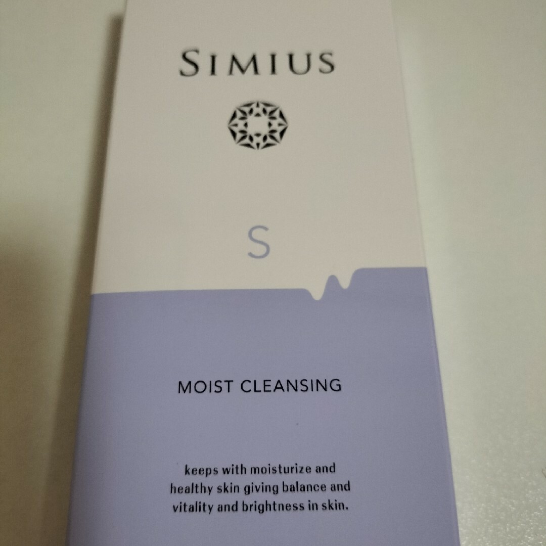 SIMIUS(シミウス)のSIMIUS Sモイストクレンジングジェル メーク落とし 120g コスメ/美容のスキンケア/基礎化粧品(クレンジング/メイク落とし)の商品写真