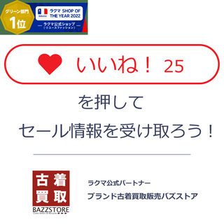 MYKITA(マイキータ) STUDIO 11.1 フェイシャルジュエリーの通販 by