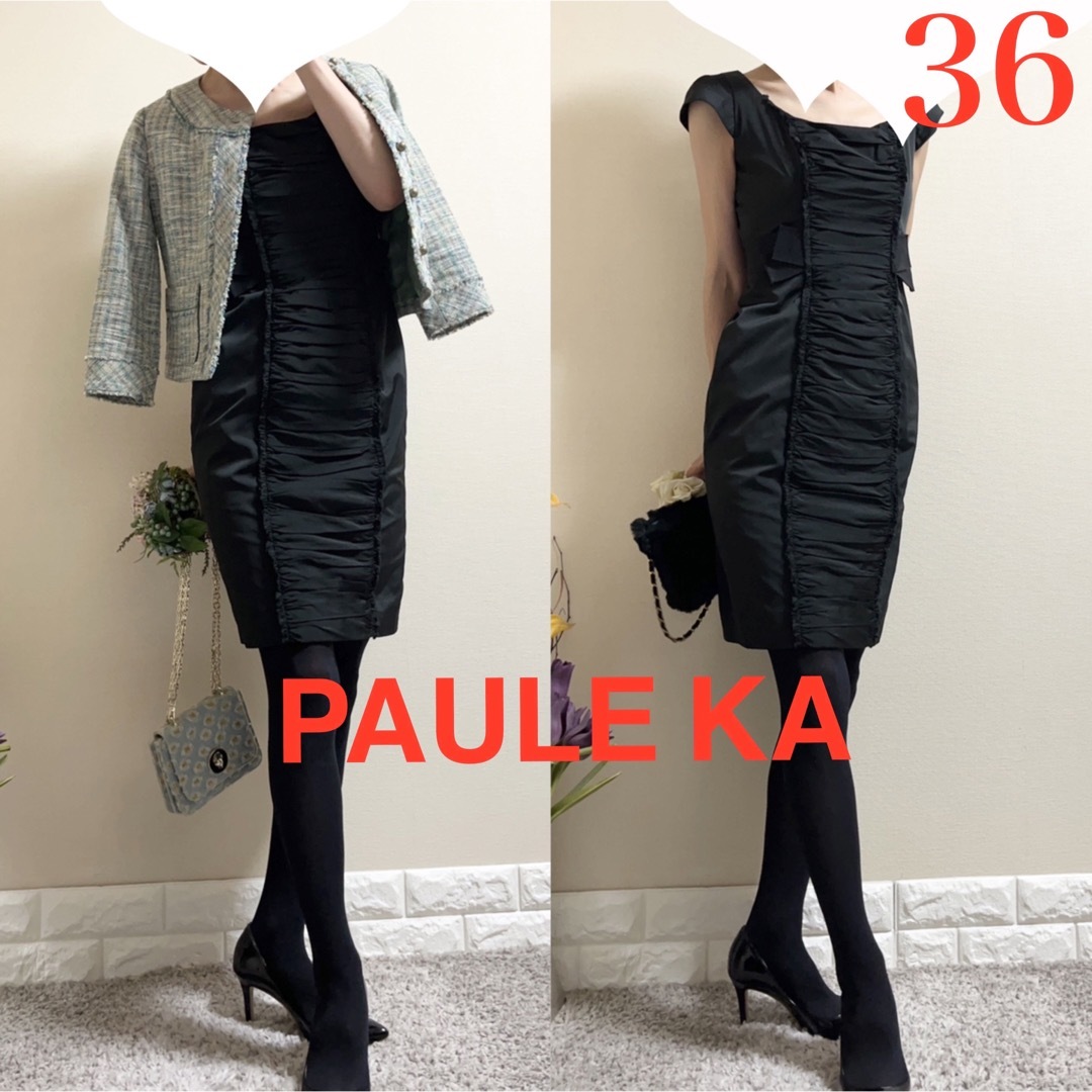 PAULE KA ポールカ　リボン　タフタ　ドレス　ワンピース　36 S 黒ワンピース