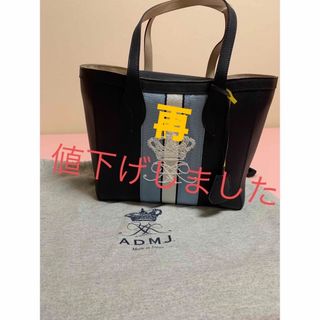 ADMJ アクセソワ☆ナイロンxレザーコンビネーショントートバッグ ブラック