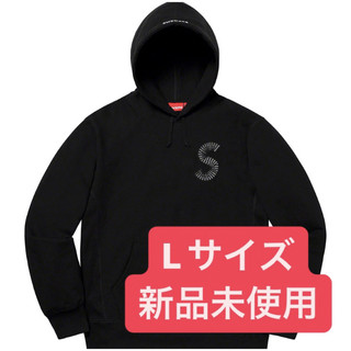 シュプリーム(Supreme)のSupreme 20FW S Logo Hooded Sweatshirt L(パーカー)